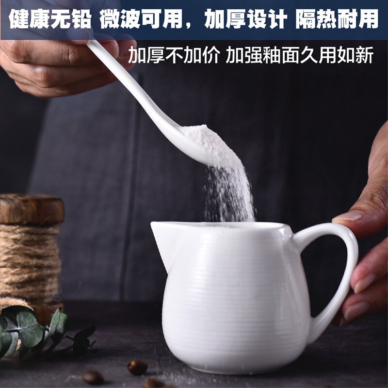Coffeeware Ceramic Milk Jug White handle condiment cup coffee milk froth cup pull cup sauce western restaurant hotel tableware