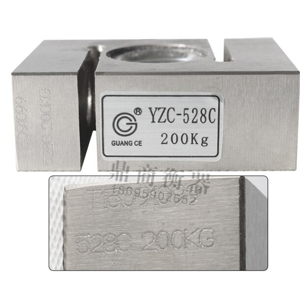 Celda de carga tipo S, sensor de pesaje de YZC-528C, celda de carga de presión extensible de alta precisión
