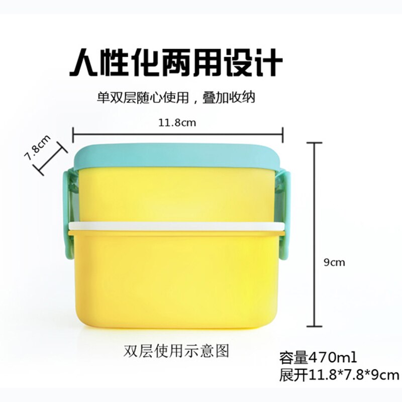 Kid Mini Bento Box Cartoon Cute Student Fruit Box Microwave Plastic Double Layer Kindergarten Lunch Box Food Container