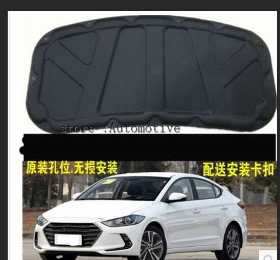 thermal insulation cotton sound insulation cotton heat insulation pad modified products car accessories For Hyundai Elantra