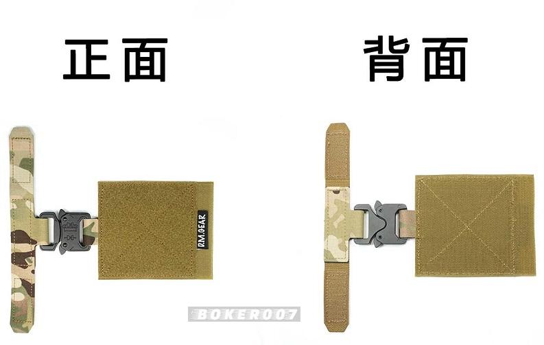 Chaleco Dmgear FCPC AVS, hebilla de liberación rápida, hebilla de metal, compatible con TMC
