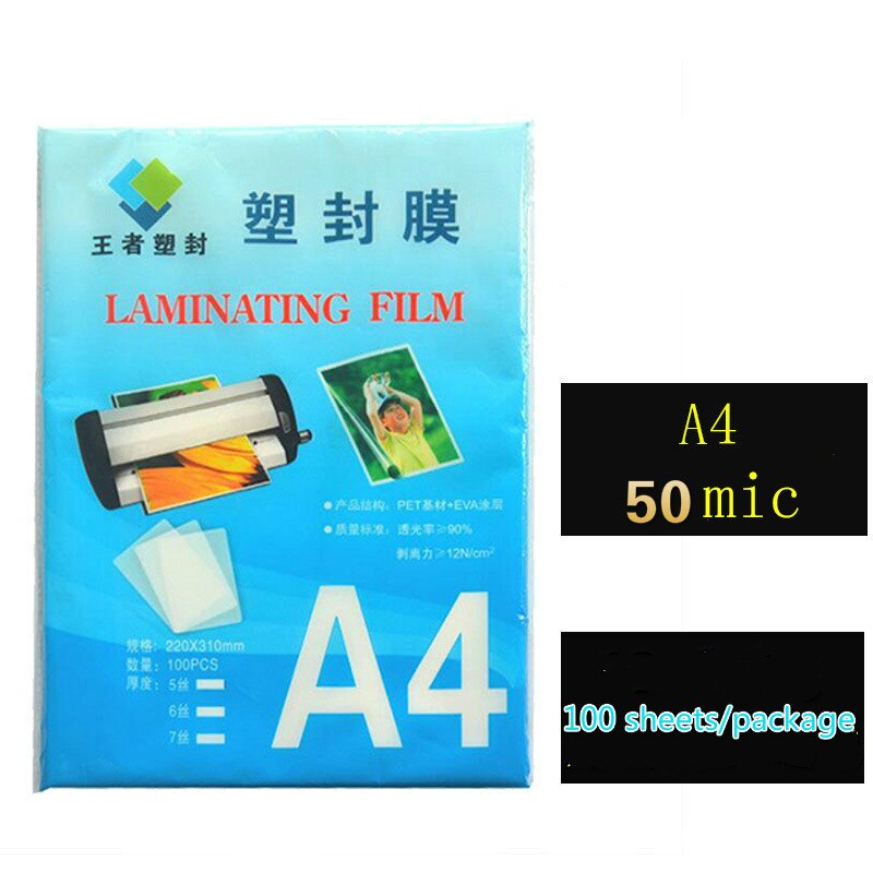 50 mic  a4 varmebelagt pet eva plastfilm til laminering af maskine plast plastfilmbeskyttelse kortfilm fotobeskyttelsesfilm