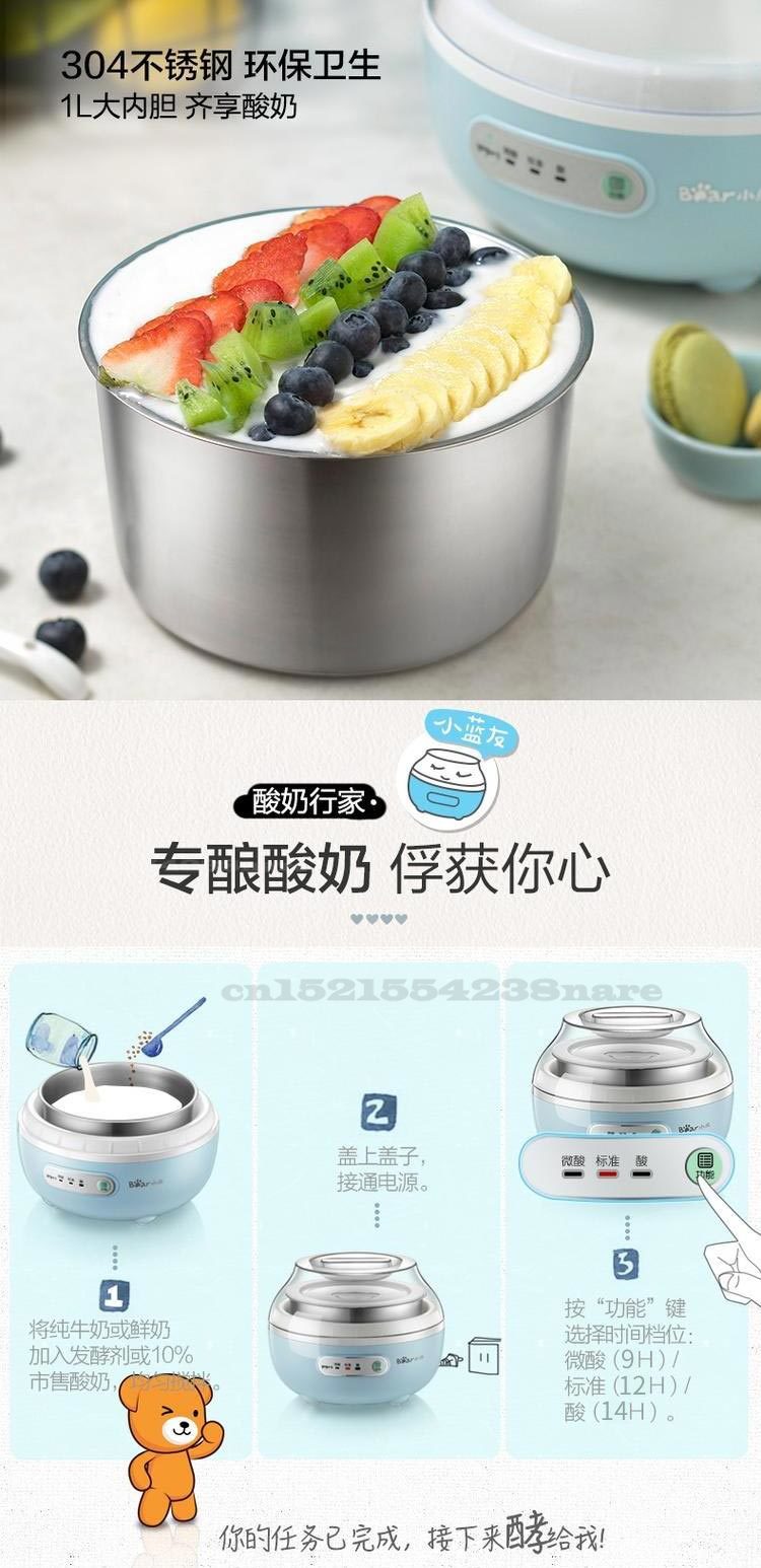 22%, thuis Automatische Yoghurt Machine Mini Yoghurt Maker Rvs Pot Siliconen Yoghurt Deksels 3 Gear Met 4 Keramiek Yoghurt Cup