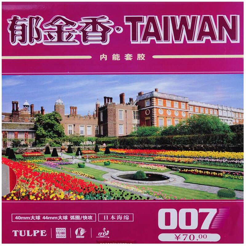 KOKUTAKU TULPE TAI WAN 007, tenis de mesa, goma interna de esponja pegajosa para raqueta de tenis de mesa, juego de ping pong