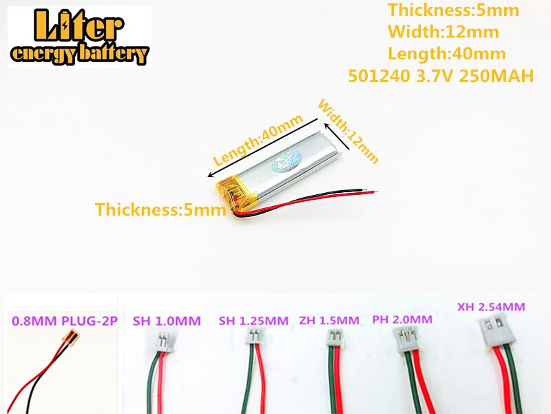 3.7V 250mAh Lithium Polymer LiPo Rechargeable Battery Lion 501240 PLUG 2pin For Mp3 GPS bluetooth headphone