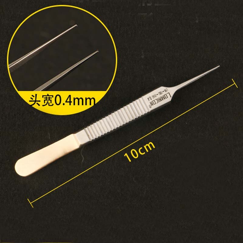 Fat tweezers Double eyelid fine tweezers No hook tethering tweezers Eye plastic tweezers