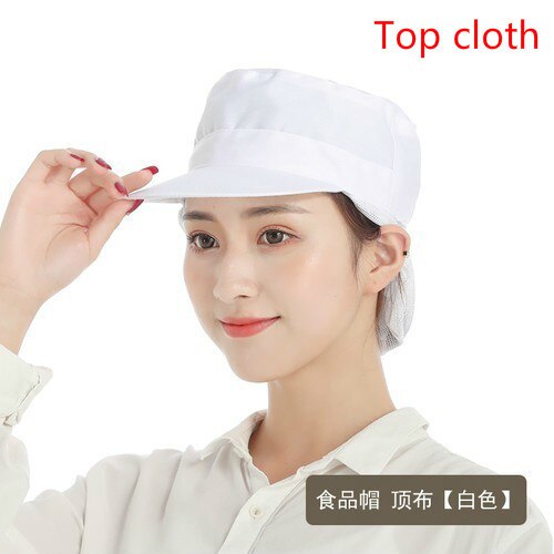 Workshop Caps Food Service Kitchen Restaurant Bakery Waiter Chef Hat Men Women Breathable Factory Warehouse Work Hat: 2