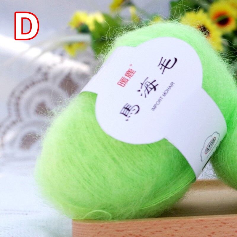 25g/roll Scarf Soft Mohair Wool Yarn Knitting Cashmere DIY Shawl Crochet Thread Supplies: D
