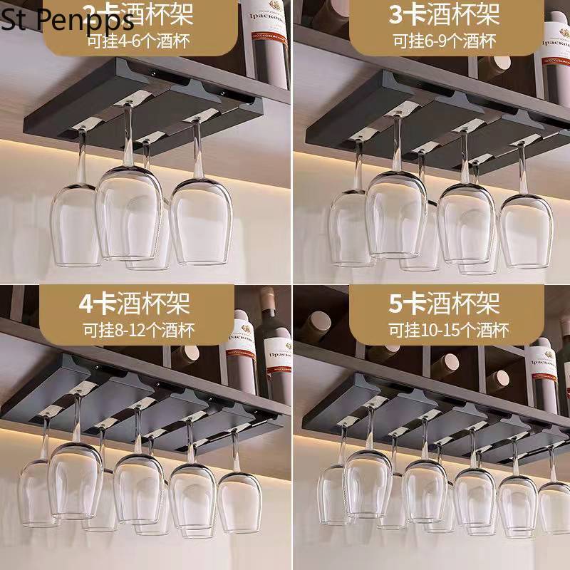 Estante para copas de vino debajo del gabinete, colgador de almacenamiento, organizador de Metal para Bar y cocina