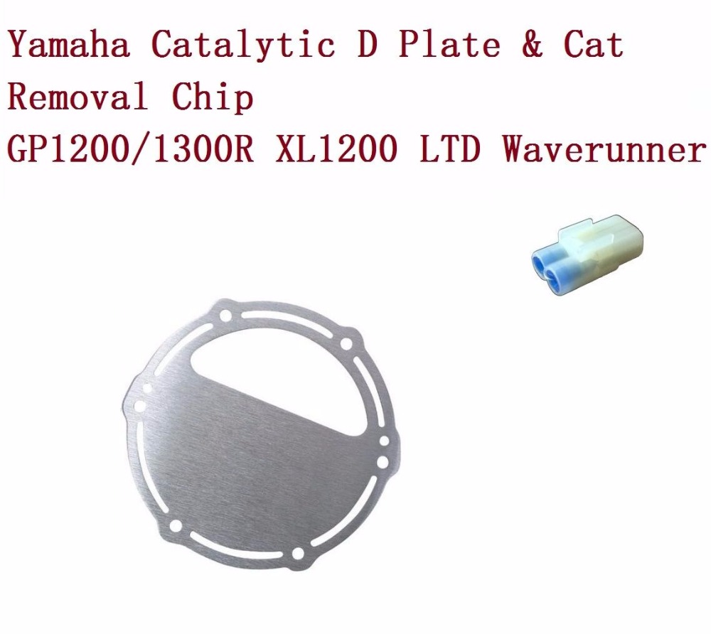 Rustfrit stål d plade katalytisk kat fjernelse chip til yamaha  gp1200r gp1300r xlt 1200 waverunner