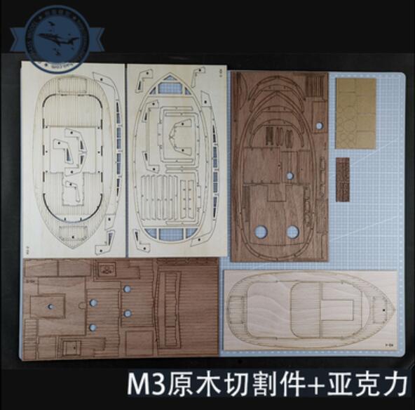 Micro Tug boat M3 1:18 273mm Wooden model ship kit RC model wood model kit: wood and acrylic