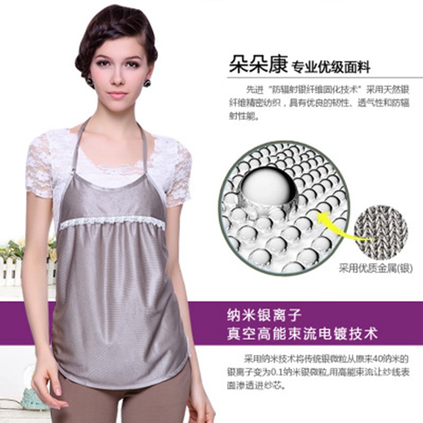 BOZEVON Anti-Radiation Maternity Clothes - Double-Layer Protective