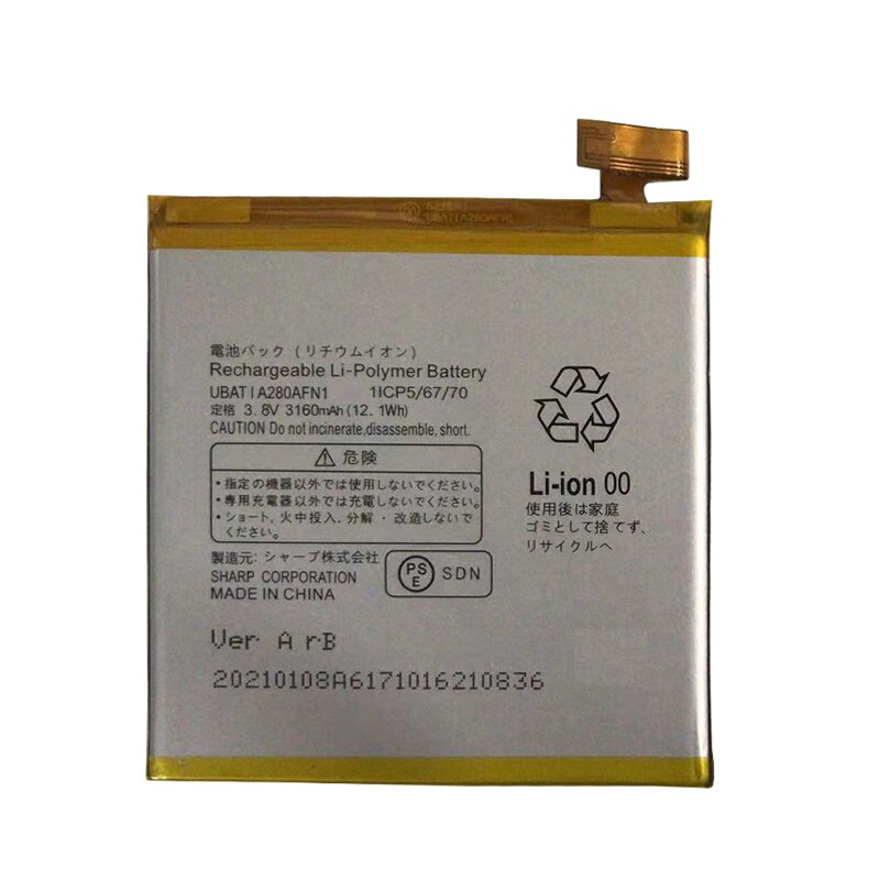 3160mAh Batterie Für Scharf AQUOS UBATIA280AFN1