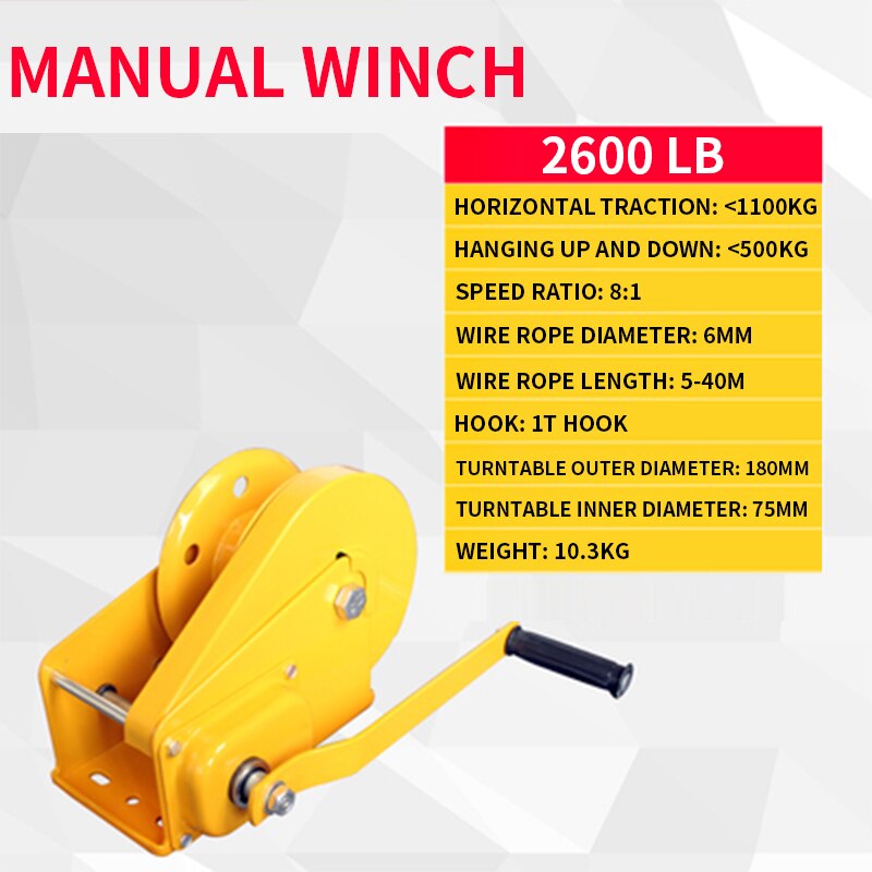 2600lb Hand crank two-way self-locking manual winch household small portable traction hoist with brake manual winch: Default Title