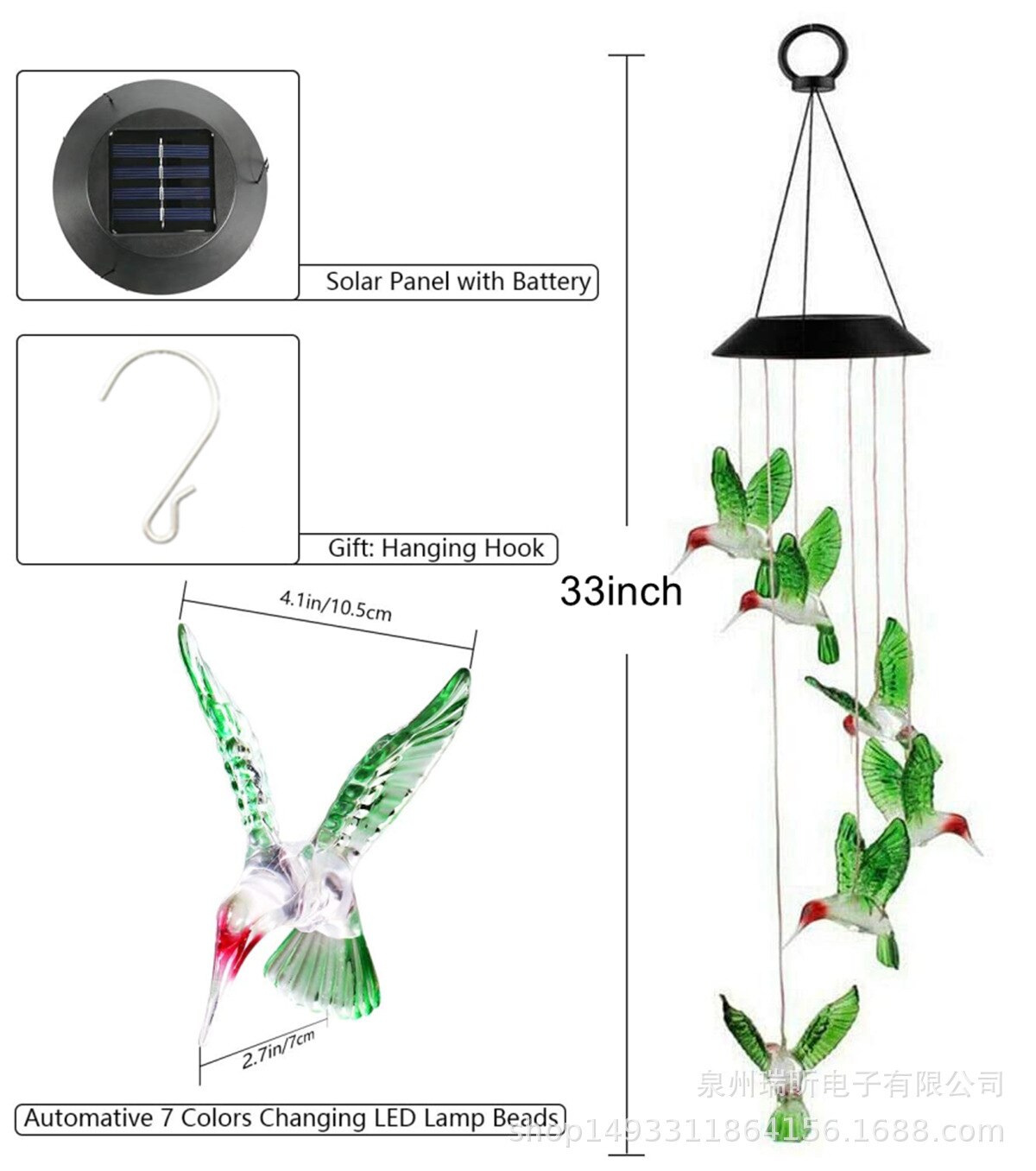 Solar Wind Chimes Hummingbird Rice Bells Wind Chimes Butterfly Heart-shaped Dragonfly Decorative Lights Solar Landscape Lights