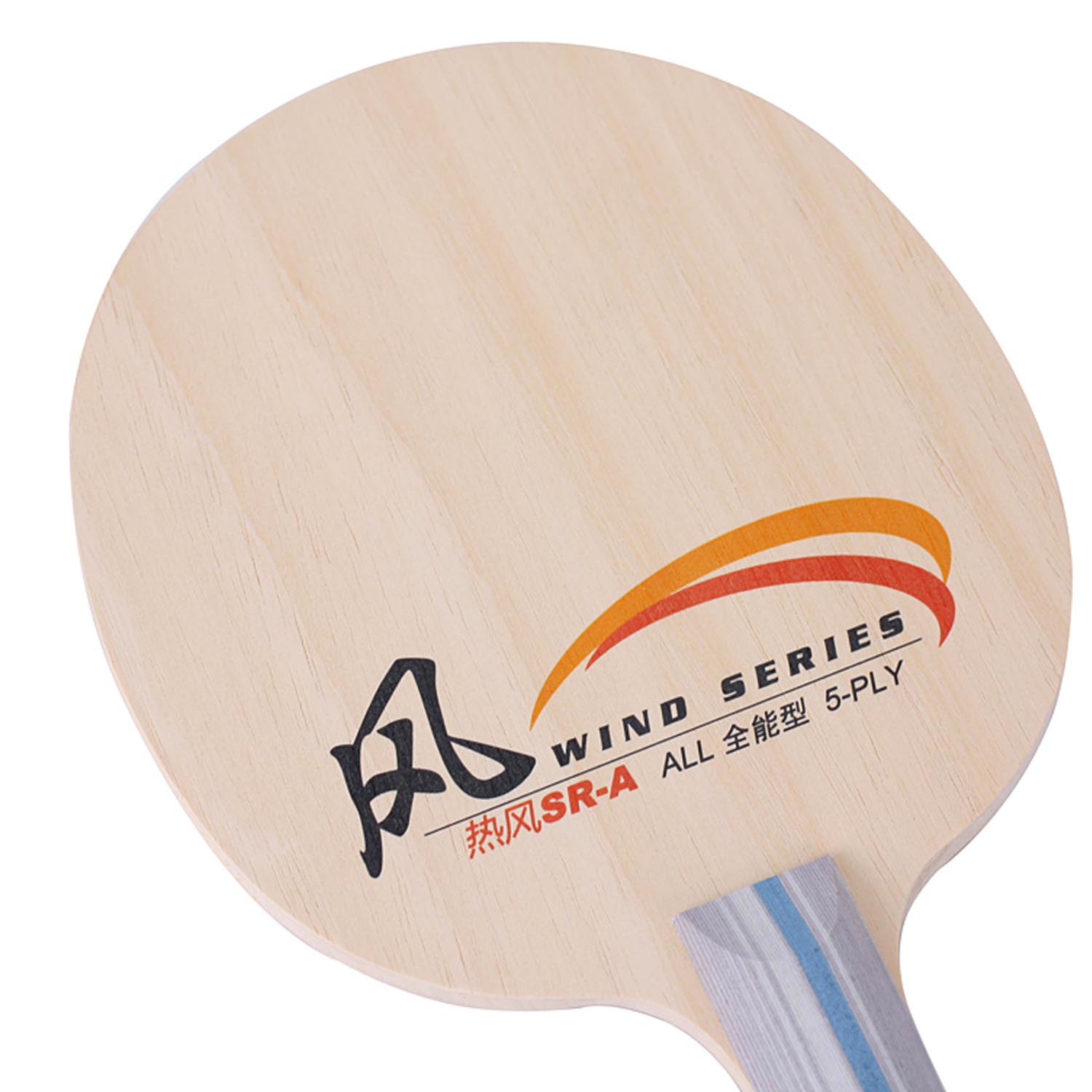 DHS WIND SERIES SR-A allround SIROCCO 5 PLY Pure wood for Beginners Rackets ping pong bat paddle tenis de mesa