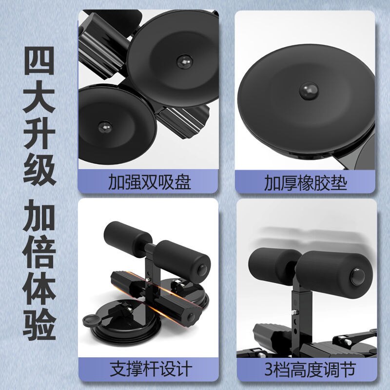 Sit Up Stand Bars Abdominal Core Strength Muscle Training Equipment Home Gym Safety Body Building Outdoor Fitness Sit Up Benches