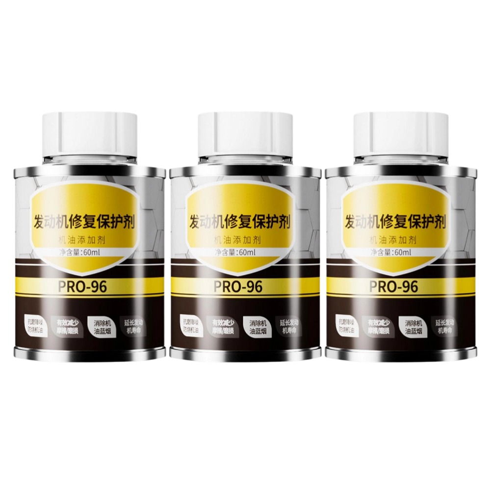 Car Engine Anti-wear Agent, Reduce Noise,eliminate Blue Smoke Car Catalytic Converter Cleaners Engine CSV Clean Protective Agent: Orange