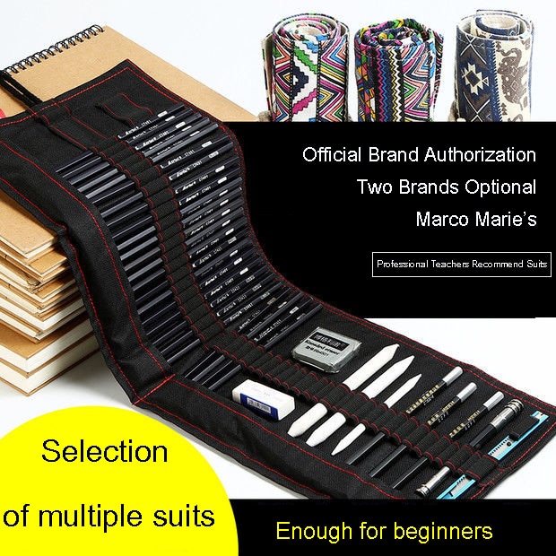 Sketch set pencil storage full set of adult sketch painting tool set beginner sketch drawing art supplies