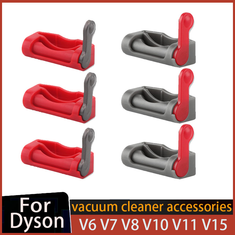 Trigger Lock For Dyson V15 V6 V8 V7 V10 V11 Vacuum Cleaner Power Button On/Off Control Clamp/Power Switch Attachments: light green