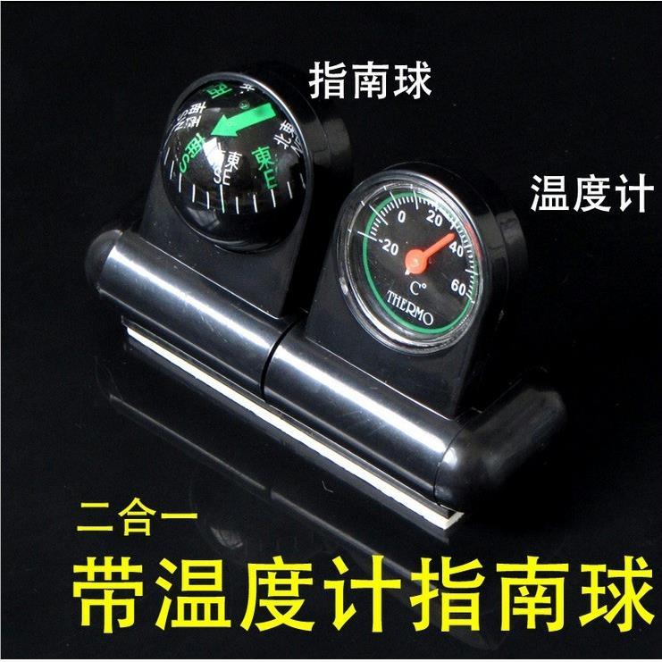Auto Kompas Thermometer Bal Nauwkeurig