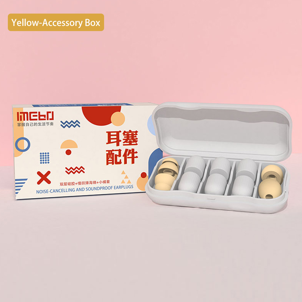 Sleep Ear Plugs Silicone Earplug Noise Reduction Cancling Tapones Oido Para Dormir Ears for Women Soundproof Memory Foam