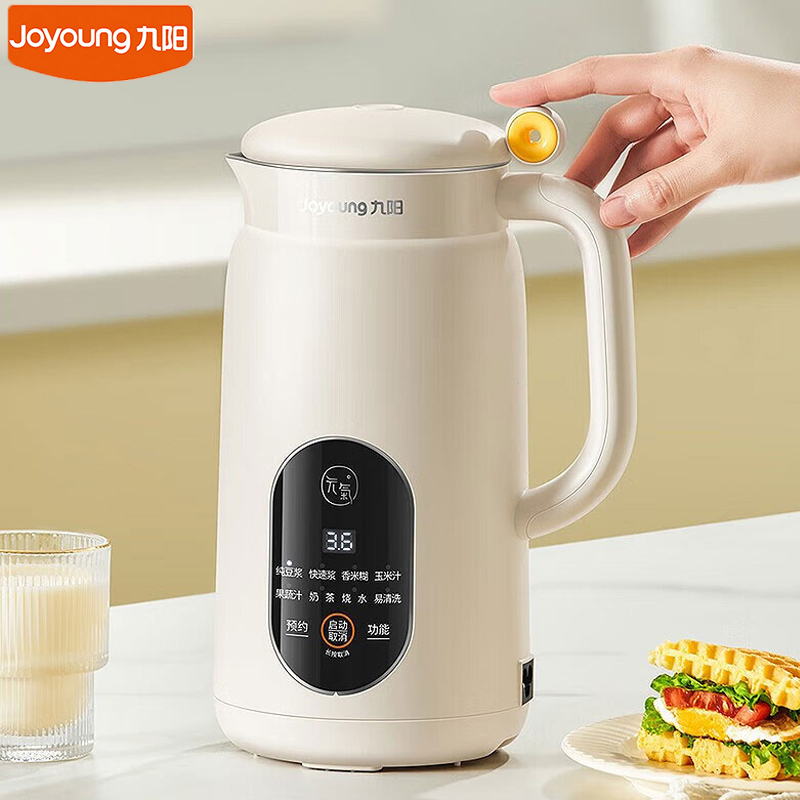 Joyoung Mini Sojamelk Maker 600ML Multifunctionele Voedsel Blender Mixer Automatische Verwarming Sojamelk Machine Voor Thuis DJ10X-D525