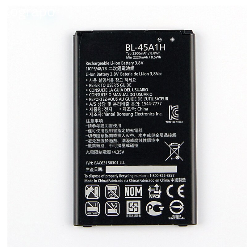 Volledige 2300 Mah Vervangende Batterij Voor Lg K10 Lte F670L F670K F670S F670 Q10 K420N Bl 45A1H BL-45A1H Mobiele Telefoon batterijen