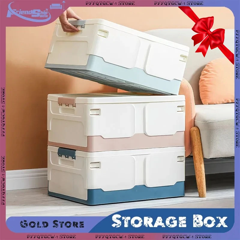 Caja de almacenamiento plegable para ahorrar espacio, juguete para aperitivos, contenedor organizador multifuncional con tapa, cajas de plástico de alta capacidad a prueba de polvo
