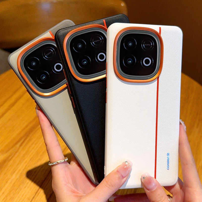 Vivo iqoo  z10 turbo pro  y300 gt neo 10 5g global -kotelo, ylellinen pu-nahkainen värillinen liitos, erittäin ohut suojakuori