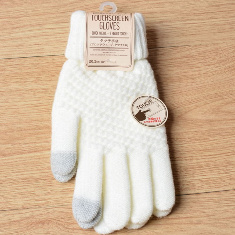 Adult woman Men Touch Screen Gloves and child Kids Boy girl Knit Gloves Winter Warm Full finger Gloves ST8: white