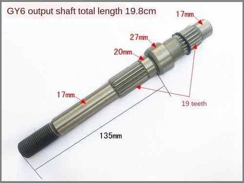 Motorcycle GY6 50 125 150 250cc Scooter After Wheel Axle Output Shaft and Double: GY6 19.8cm