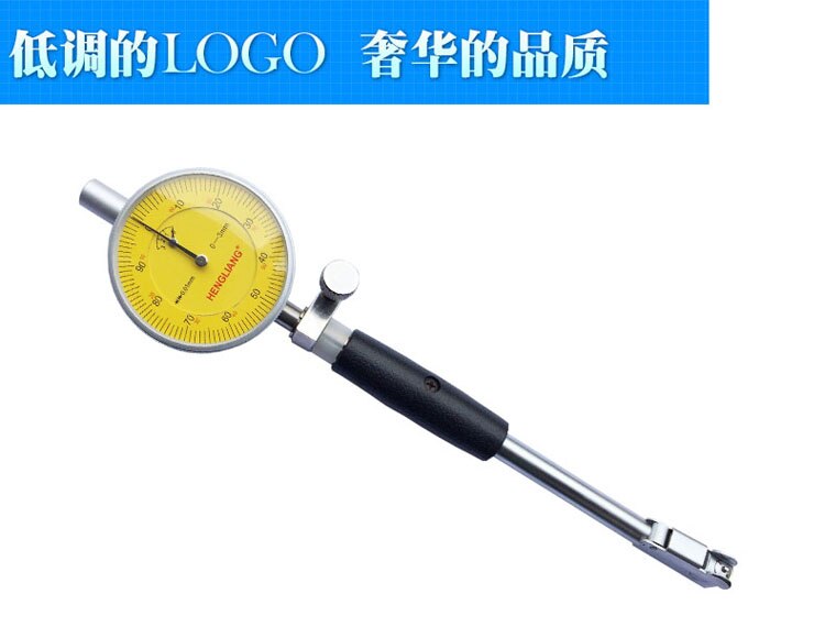 Binnendiameter Dial Bore Gauge 18-35Mm 0.01Mm Meetklok Micrometer Cilinder Interne Boring Meten, motor Gage