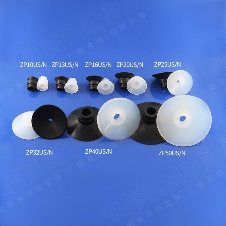 SMC Type Industrial Vacuum Suction Cup With Lock Ring ZP-US-X19 ZP-UN-X19 Powerful Suction ZP10US ZP20US ZP25US ZP32US ZP40US