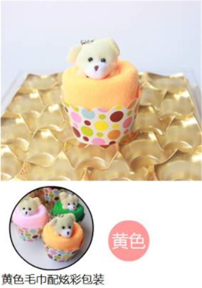 Toalla de cara con forma de pastel con oso encantador, Toalla de baño de fibra Natural ecológica, toalla de mano para bebé, de boda, 10 juegos: yellow