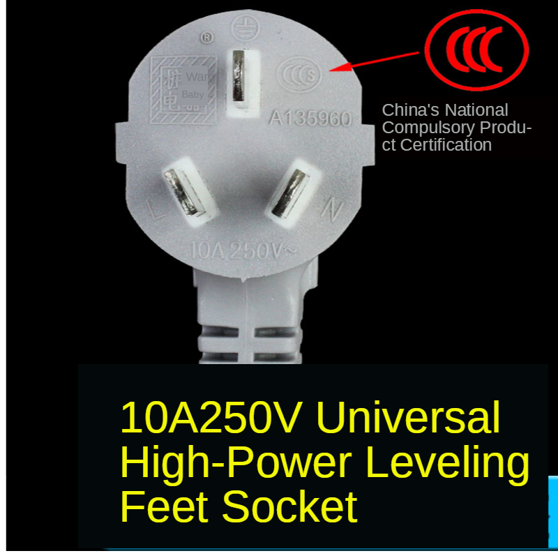 Rice cooker power cord Electric cooker general gray wire Kettle power cord Pure copper boxed power cord