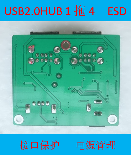 USB 2,0 HUB Modul Hub Splitter mit Externe Netzteil Expansion 4 USB Ports Eine für Vier