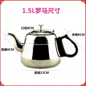 Edelstahl Teekanne Restaurant Filter Teekanne Edelstahl Teekanne Wasserkocher Filter Teekanne Induktion Herde Verdickung Kochen: 1.5L mit Filter
