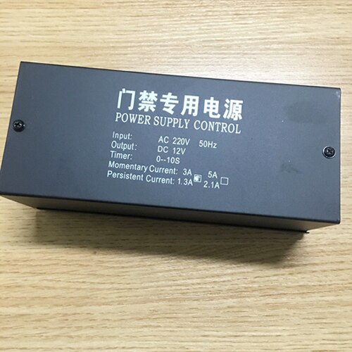 AC 220V Door Access Control System Switch Power Supply DC 12V 3A 5A Access Control Power adapter: AC 220V 3A black