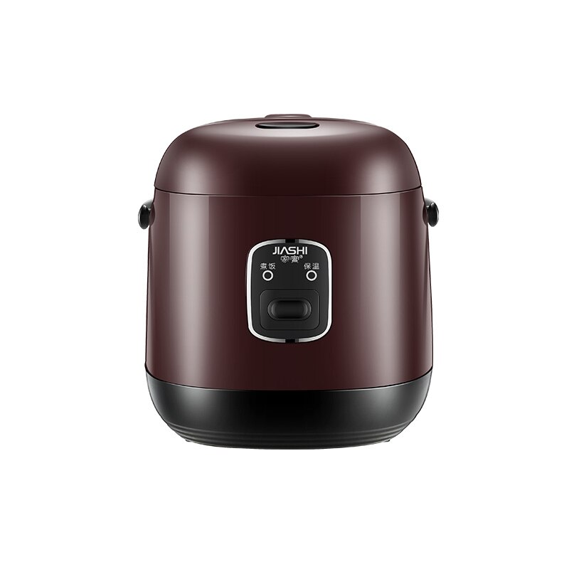 Home genuine mini small electric rice cooker 1.2L old smart single dormitory 1-2 people electric rice cooker home