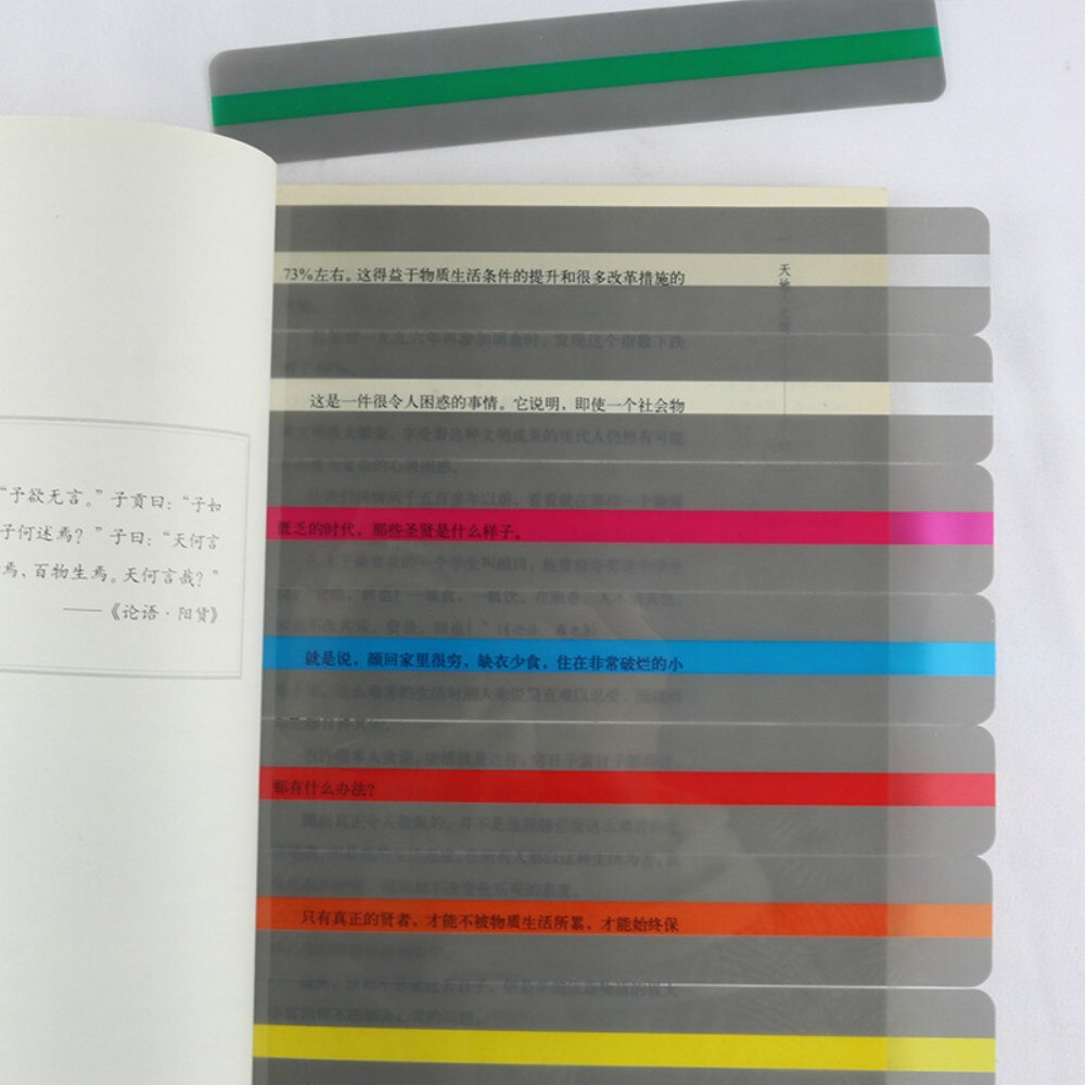 6pcs Reading Guide Highlighter Strips Colored Overlays Colorful Bookmarks Tracking Rulers Helps With Dyslexia For Kids Teacher