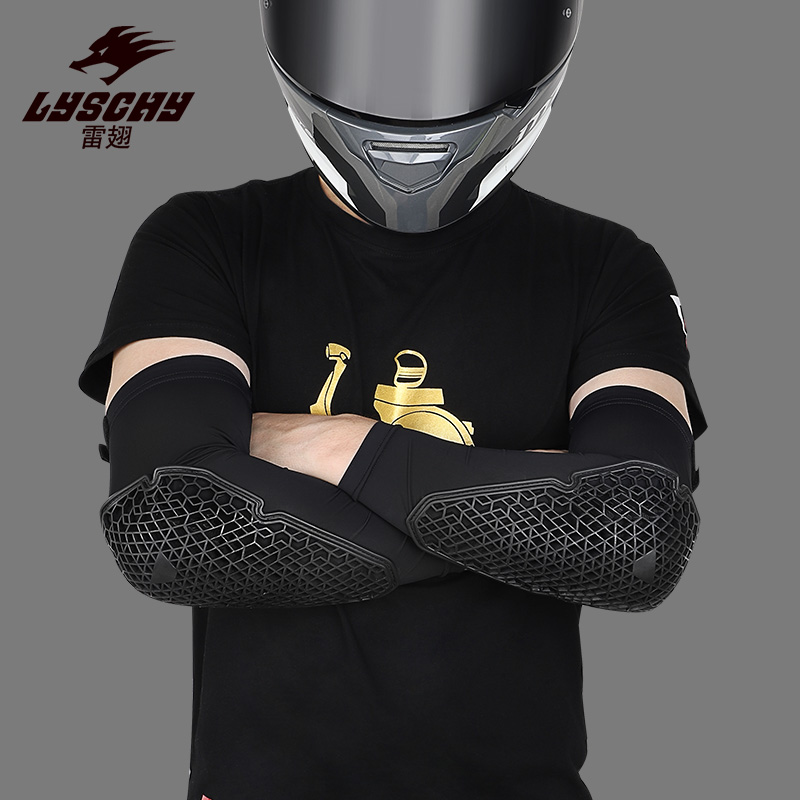 LYSCHY Motorcycle Icy Sleeves Elbow Protector Soft Protection Breathable Motocross Pad Mtb Protective Gear Riding Equipment Moto
