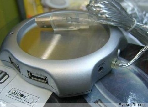 Usb 4 -poorts hub warme koffie kopjes warmer gadget verwarming