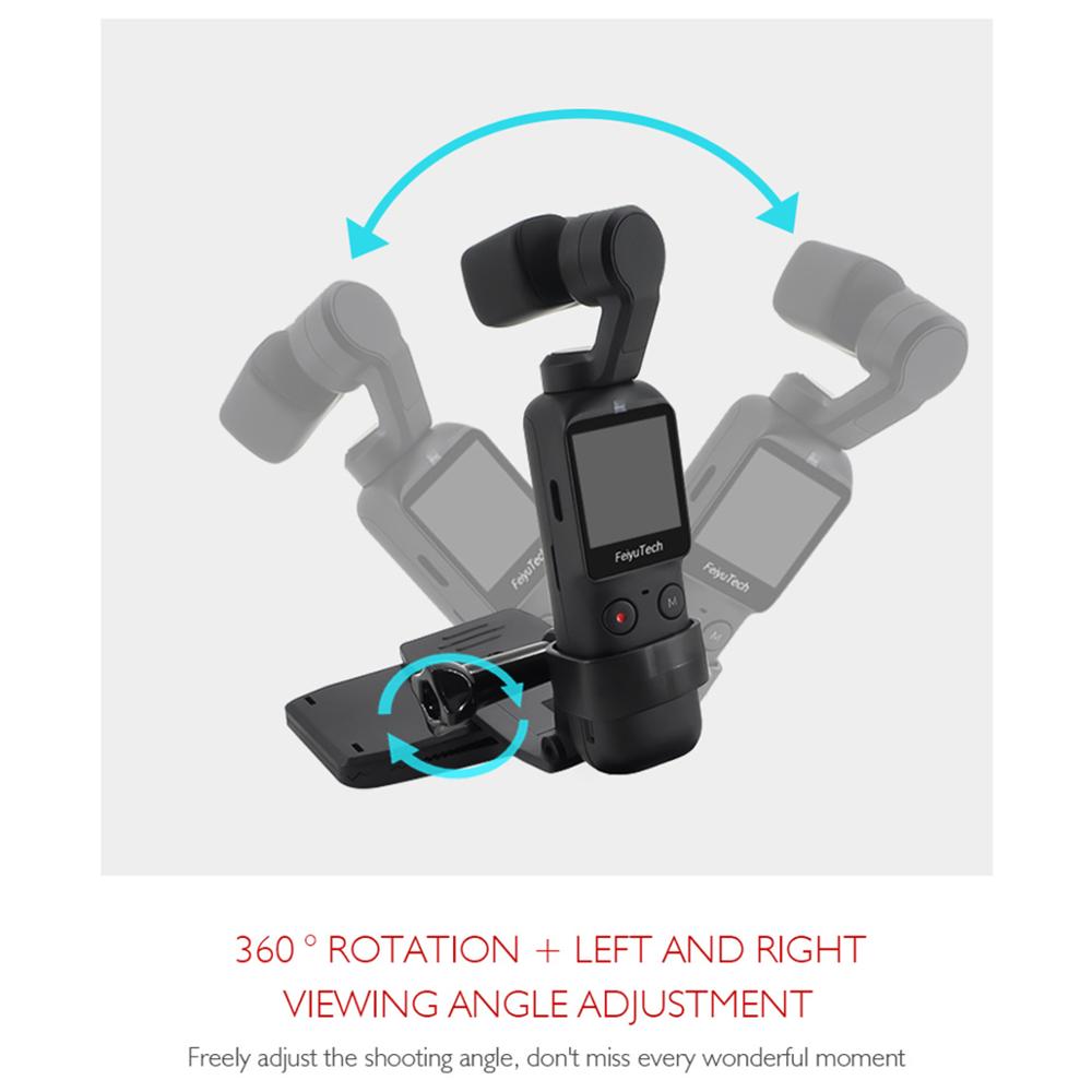 STARTRC FeiYu Pocket Backpack Clip Stand staffa di espansione supporto adattatore supporto stabile per FEIYU Pocket palmare Gimbal Camera