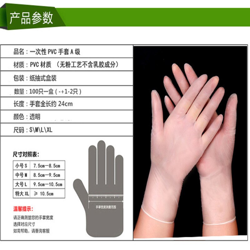 20 stuks wegwerphandschoenen superdunne nitril latex handschoenen schoonmaakhandschoenen voor voedsel huishoudelijke schoonmaakhandschoenen maat s/m/l/xl
