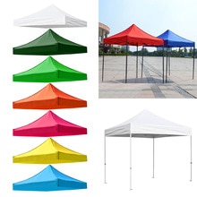 Carré de remplacement auvent Gazebo haut abri de soleil ombre pour l'été-imperméable et Protection UV-choisir les couleurs