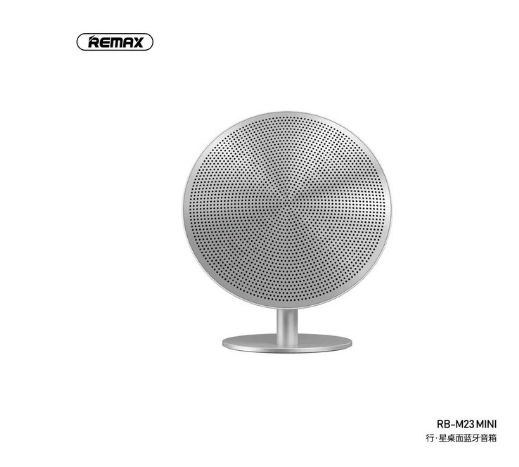 Retro Hout Draadloze Bluetooth Speaker Ondersteuning Nfc Touch Oppervlak Subwoofer Home Audio Bluetooth 4.2 Audio Desktop Stereo Speaker: SILVER