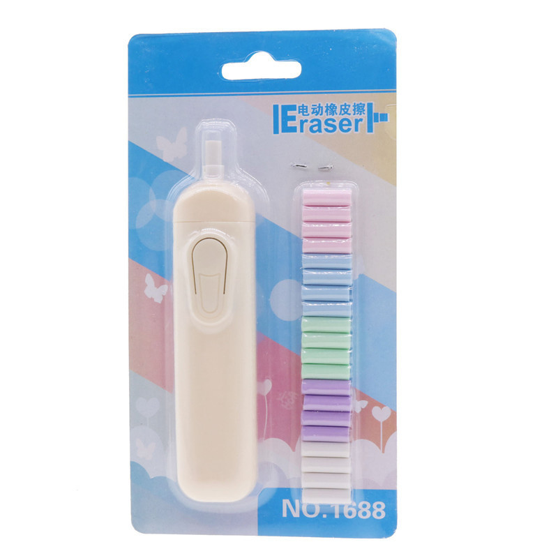 1 Pcs Motor Elektrische Gum Automatische Schoolbenodigdheden Briefpapier Kind Dag Materiaal Escolar Schets Schilderen Correctie Tool: Beige