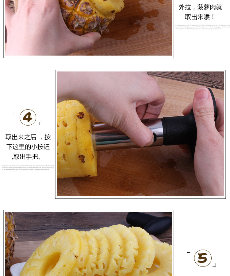 Outil de découpe et trancheuse d'ananas en acier inoxydable, coupe