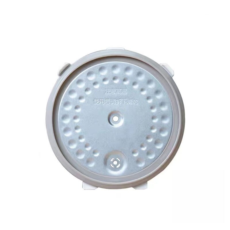 Xiaomi Mijia-Conjunto de cubierta interior para olla arrocera pequeña, accesorios para placa, 1.6L, DFB201CM